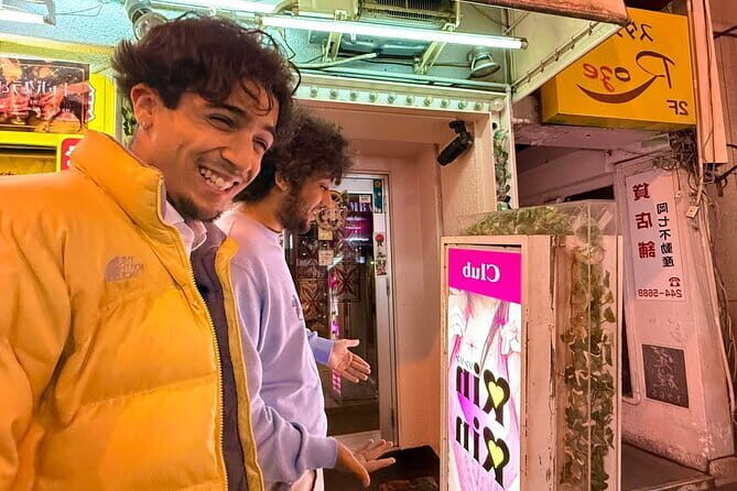 Hiroshima Night World Secrets and Nocturnal Panoramas - Frequently Asked Questions