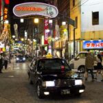 Hiroshima: Private Walking Tour with a Local - Summary