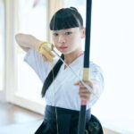Hiroshima: Traditional Japanese Archery Experience - A Deep Dive into the Kyudo Experience
