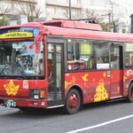 Hiroshima:Visit Tourist Pass(1, 2, 3day and 3day middlearea) - How the pass works: Transportation and coverage