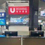 Hong Kong: 4G Pocket Unlimited WiFi - Frequently Asked Questions