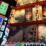 Hungry Osaka Street Food Tour: 15 Dishes & 3 Drinks - Practical Details: What to Consider