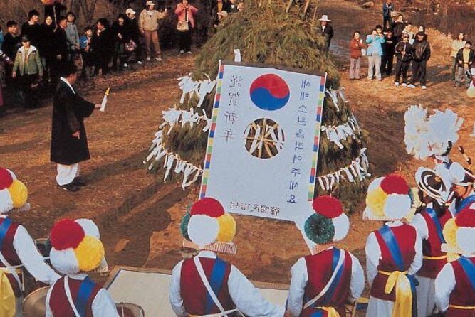 Hwaseong Fortress and Korean Folk Village Tour from Seoul - The Full Story: What to Expect on This Tour