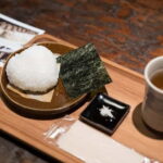 IGA Nagatanien: Guided Tour with IGA Rice Balls Tasting - Who Will Love This Tour?
