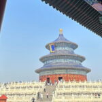 Imperial Splendor: Private 2-Day Beijing Discovery Tour - The Value of This Tour