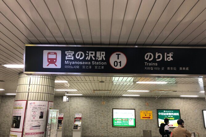 in Sapporo! Hand-made soba experience and shabu-shabu experience plan of Yezo deer meat (Gibier meat) from Hokkaido - A Deep Dive into the Experience