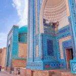 Individual tour around Samarkand with pilaf - FAQs