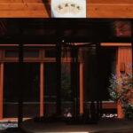 Interesting metaphysics course in an ancient tea house - Location and Setting: An Oasis of Calm in Beijing