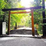 Ise: Express Tour of Japans Most Sacred Shrine - Exploring Ise Jingū: An In-Depth Review