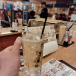 Ise: Guided Bar-Hopping Tour with Food and Drinks - The Sum Up