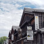 Ise: Guided Geku and Naiku in the Sacred Pilgrimage Order - Practical Details: Making the Most of Your Visit