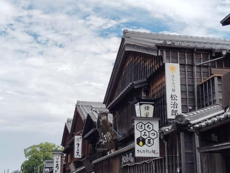 Ise: Guided Geku and Naiku in the Sacred Pilgrimage Order - Practical Details: Making the Most of Your Visit