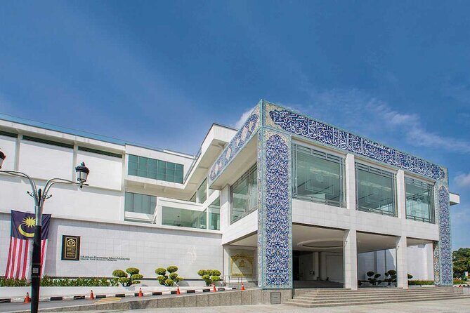 Islamic Arts Museum Admission with Kuala Lumpur Famous Landmarks - Discovering Kuala Lumpur: The Details of the Itinerary