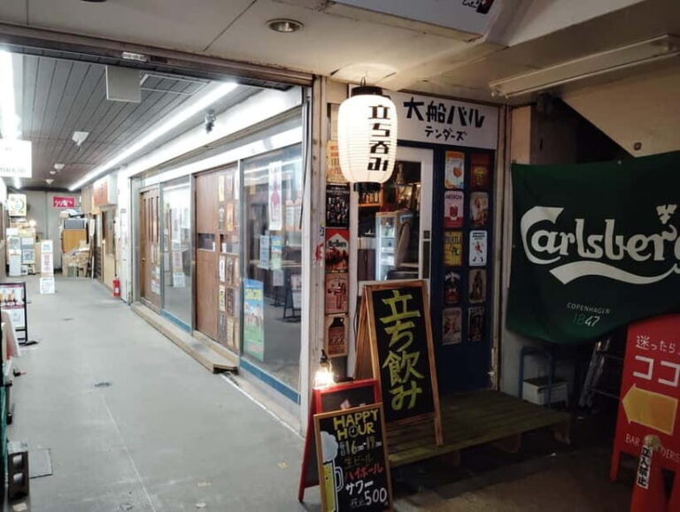 Izakaya Bar Hopping in Ofuna: A Taste of Local Japan - FAQ