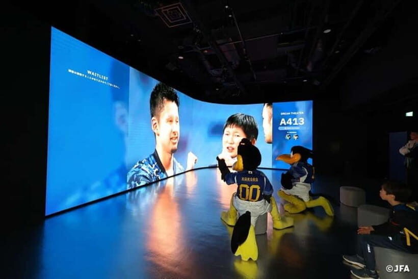 Japan Football Association museum tour at blue-ing! - What is the Japan Football Association Museum at Blue-ing!?