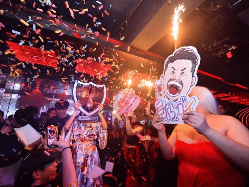 JAPAN NIGHTCLUB PASS - How to Make the Most of Your Night
