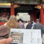 Japan: Tokyo and Countryside Private Tour with Guide - Authenticity and Engagement