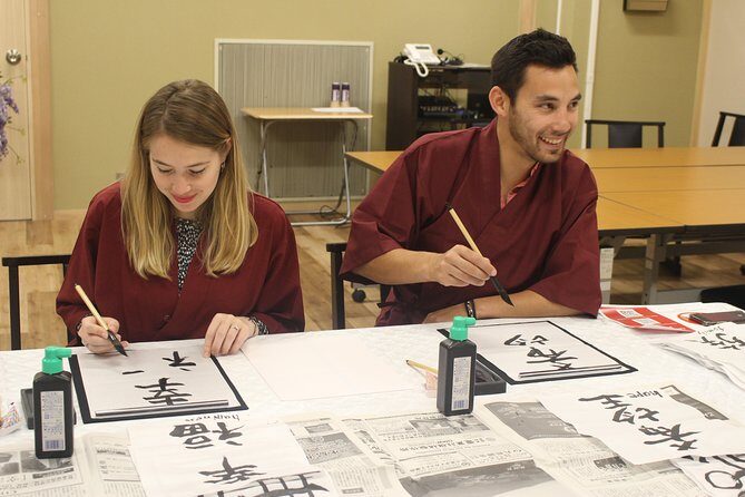 Japanese Calligraphy Experience - FAQ