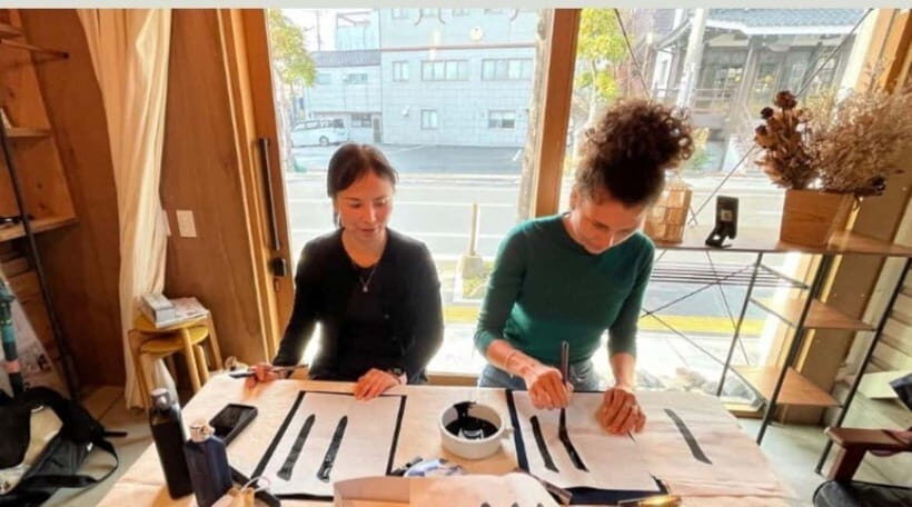 Japanese Calligraphy or Karate Experience in Kagoshima - Who Will Love This Experience?