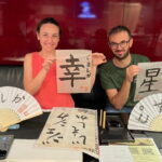 Japanese Calligraphy - Shodo - Lesson (near Kyoto Station) - Who Should Consider This Tour