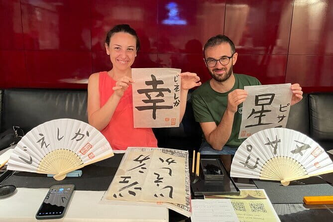 Japanese Calligraphy - Shodo - Lesson (near Kyoto Station) - Who Should Consider This Tour