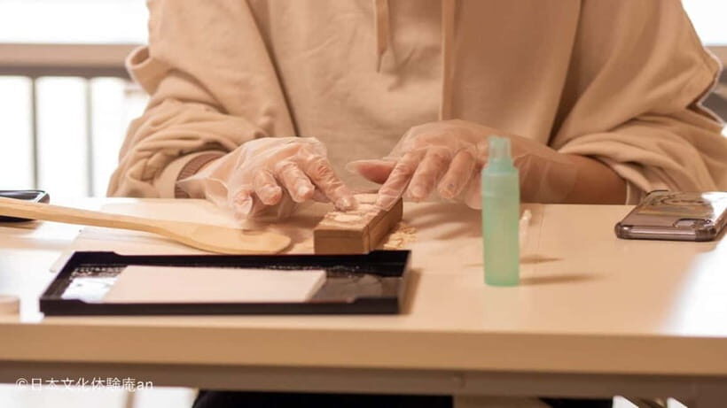 Japanese dried-type Sweets ''Ohigashi'' making - What Makes This Experience Stand Out?