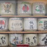 Japanese Sake Breweries Tour in Kyoto Fushimi - Detailed Breakdown of the Itinerary