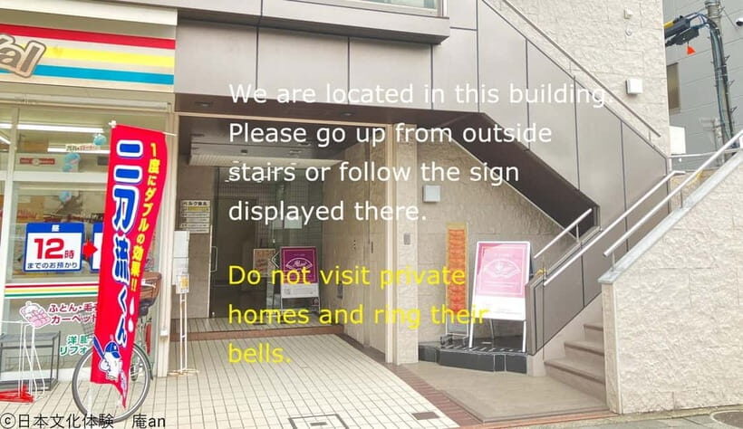 Japanese Sweets Ohigashi making with Tatedashi Matcha - An In-Depth Look at the Experience