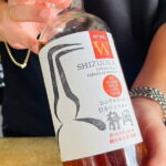 Japanese Whisky HuntingHIGH-QUALITY-ONLYRare Tasting Class - In-Depth Review: What Makes This Tour Stand Out