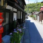 Japan's Rural Life & Nature: Private Half Day Cycling Near Kyoto - Final Thoughts