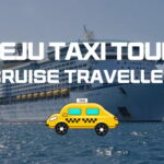Jeju Cruise Shore Excursion Private Taxi Tour Car Charter - The Itinerary Options and What to Expect