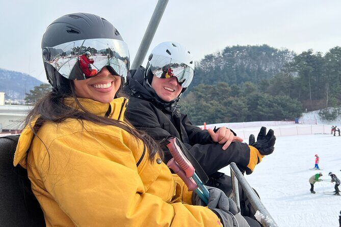 Jisan Ski Resort from Seoul by Shuttle (Optional Ski package) - Frequently Asked Questions