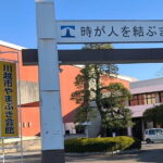 Jizo Wood Carving Experience in Kawagoe - An In-Depth Look at the Jizo Wood Carving Experience