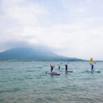 Kagoshima Volcano SUP Yoga Activity Inc. Lunch & Transport - FAQs