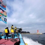 Kamaishi Bay Fishing Boat Cruise with Guided Local Fisherman - Practical Tips for Your Trip