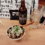 Kamakura: Night Izakaya Bar Hopping Tour - FAQ