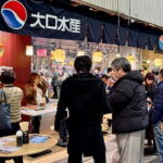 Kanazawa: 2-Hour Private Tour of Omicho Market with Tastings - FAQ