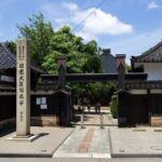 Kanazawa Ninja Temple Half Day E-bike tour - Who Will Enjoy This Tour?