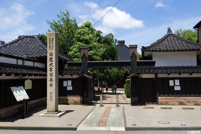 Kanazawa Ninja Temple Half Day E-bike tour - Who Will Enjoy This Tour?