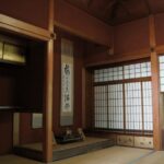 Kanazawa: Samurai Residence Remains Nomura Family admission - Who Should Consider This Tour?