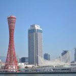 Kansai 10-hour chartered day trip Kobe - FAQs