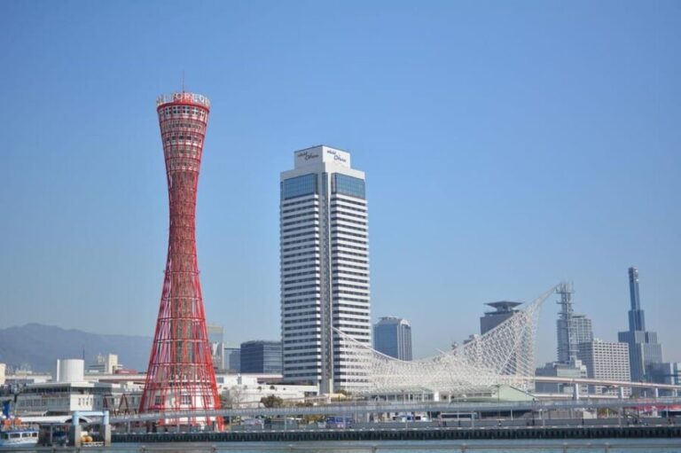 Kansai 10-hour chartered day trip Kobe - FAQs