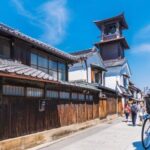 Kawagoe Private Custom Tour with Local Guide - Key Points