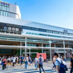 Kichijoji Slow Life: Coffee, Culture & Green Escapes - FAQs