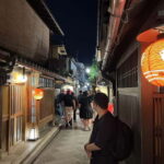 Kioto: Gion Tour, recorrido a pie (Español/Castellano) - Who Will Benefit Most?
