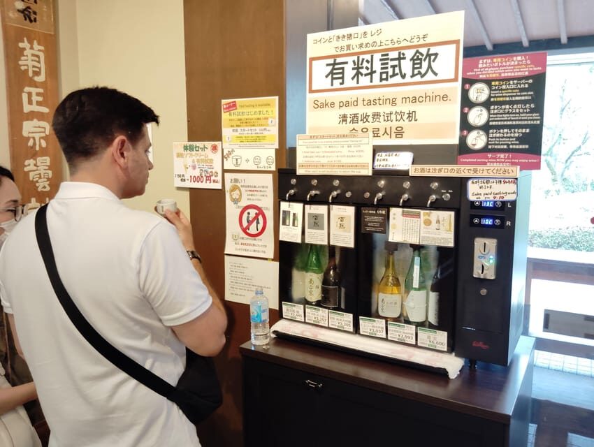 Kobe: 5 Sake Breweries Private Tour - The Value of This Sake Journey