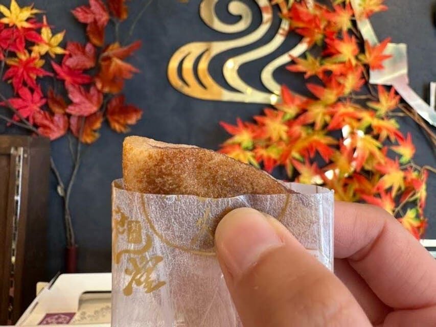 Kobe: Arima Onsen Foodie Stroll and Cultural Exploration - A Walk Through History and Culture