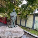 Kobe: Arima Onsen Historical and Cultural Walking Tour - An In-Depth Look at the Arima Onsen Walking Tour