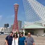 Kobe City Tours - FAQs