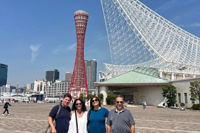 Kobe City Tours - FAQs